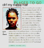 essence97.jpg